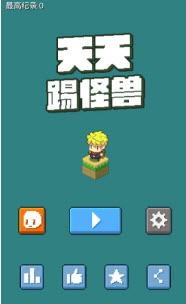 Monster Kick(天天踢怪兽安卓版)