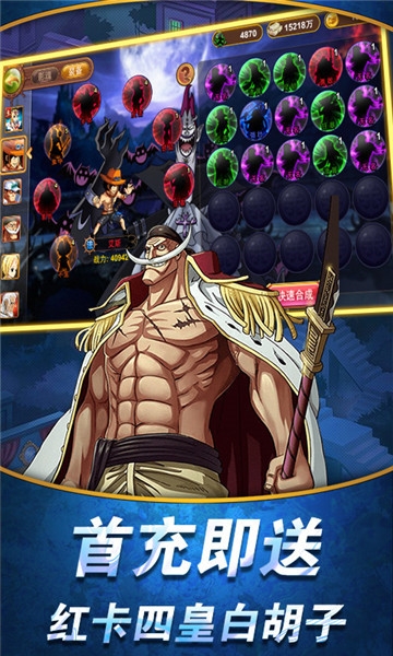 少年勇者团海量版