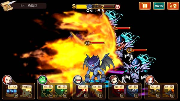 超能英雄最新版