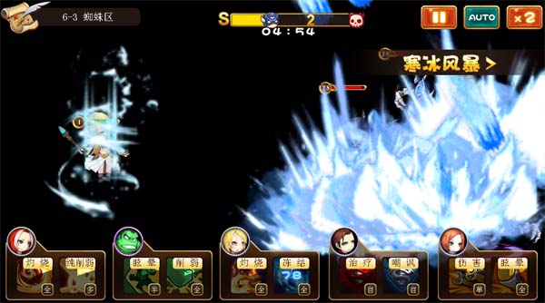 超能英雄最新版