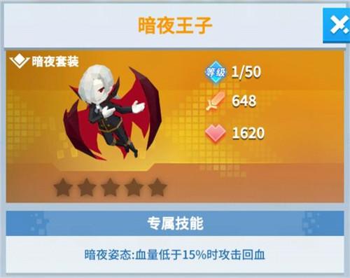 比特大爆炸最新版