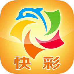 快乐十分助手最新版