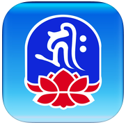 生命电视台手机版