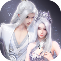 仙道凌云决九游版