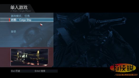 反恐行动：红色利剑（Takedown: Red Sabre）汉化补丁V1.0