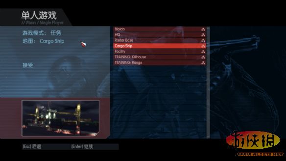 反恐行动：红色利剑（Takedown: Red Sabre）汉化补丁V1.0