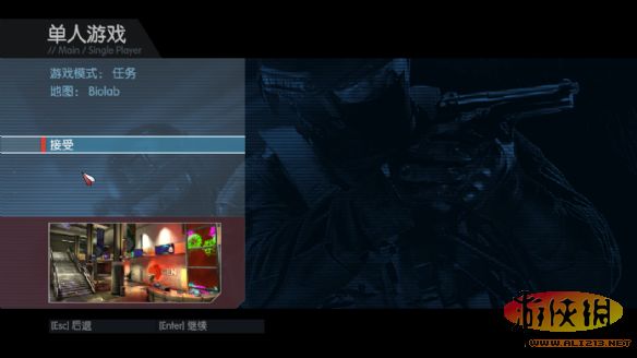 反恐行动：红色利剑（Takedown: Red Sabre）汉化补丁V1.0