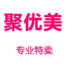 聚优美商城