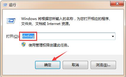 DirectX 9.0c