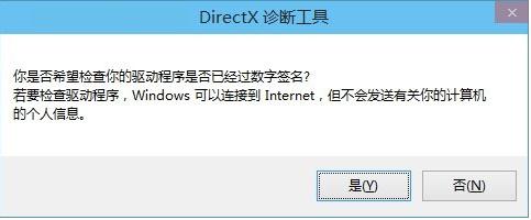 DirectX 9.0c