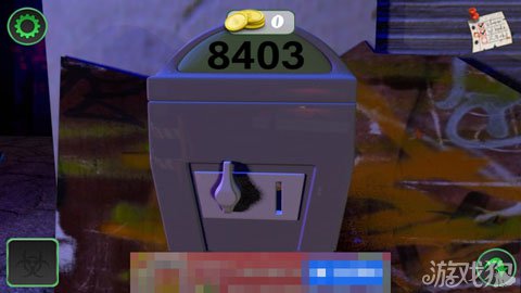 活死人之地 安卓版