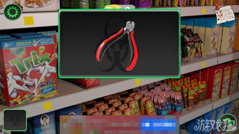 活死人之地 安卓版