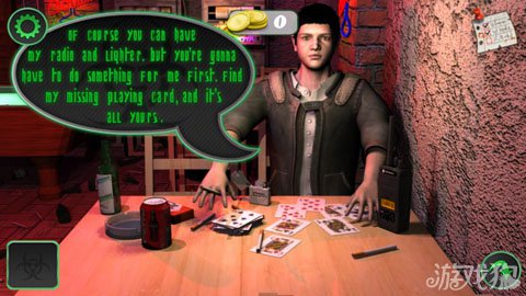 活死人之地 安卓版