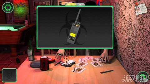 活死人之地 安卓版