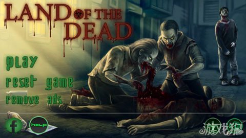 活死人之地 安卓版