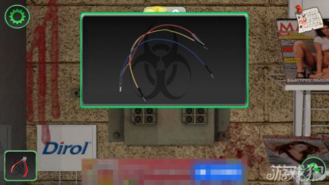 活死人之地 安卓版