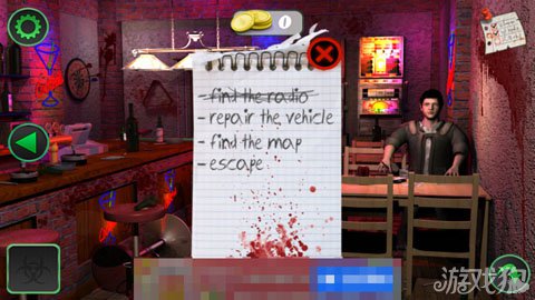 活死人之地 安卓版