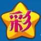 彩克星11选5任5缩水软件免费版