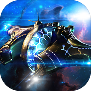 超时空舰队安卓版