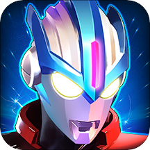 奥特曼超银河传说最新版