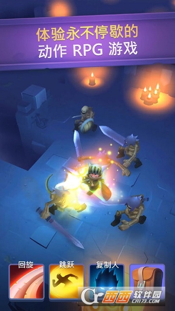 停不下来的骑士(Nonstop)