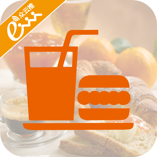 上海餐饮(餐饮行业服务)