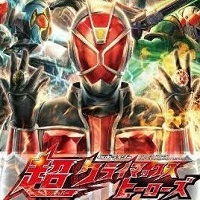 假面骑士超巅峰英雄中文版