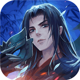 新笑傲江湖手游