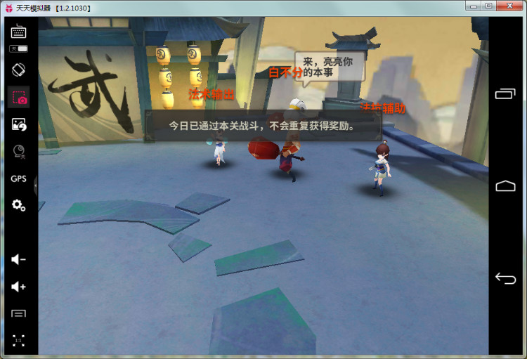 天下X天下百度版