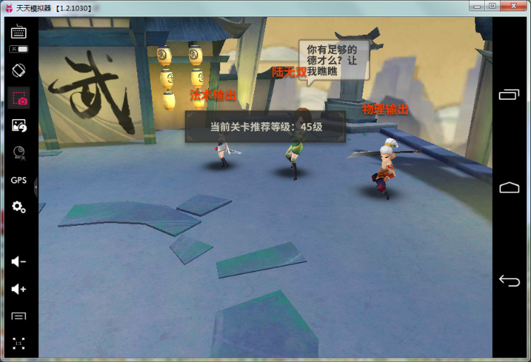 天下X天下百度版