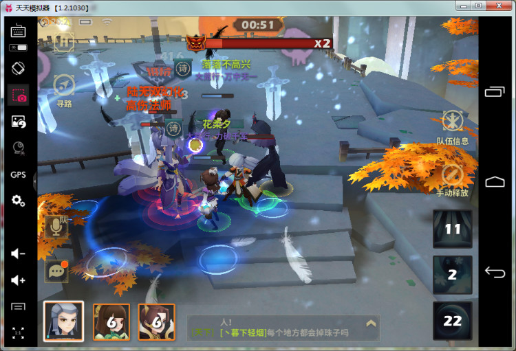 天下X天下百度版