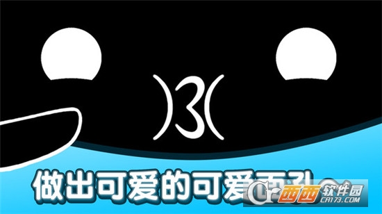 ouo游戏最新版本