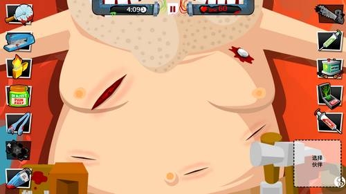 疯狂外科医生4中文安卓版