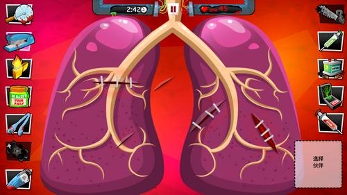 疯狂外科医生4中文安卓版