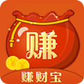 微赚财宝