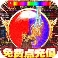 纵横无双单职业