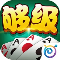 够级单机版进贡版