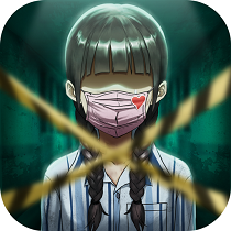 山村老屋2之废弃医院完整版(附攻略)