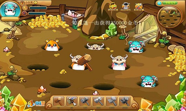 91y游戏中心手机版