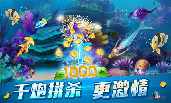 91y游戏中心手机版