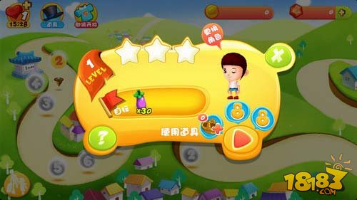 爸爸去哪儿安卓版