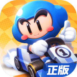 跑跑卡丁车单机版apk