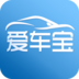 爱车宝软件