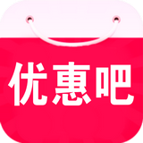 优惠吧