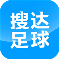 搜达足球