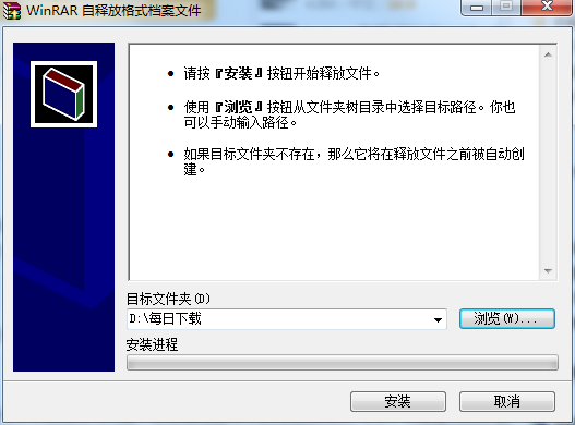 Lenovo联想Z360笔记本网卡驱动程序 1.0.0.26 正式版