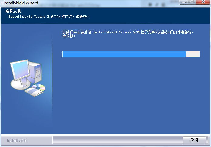 Lenovo联想Z360笔记本网卡驱动程序 1.0.0.26 正式版