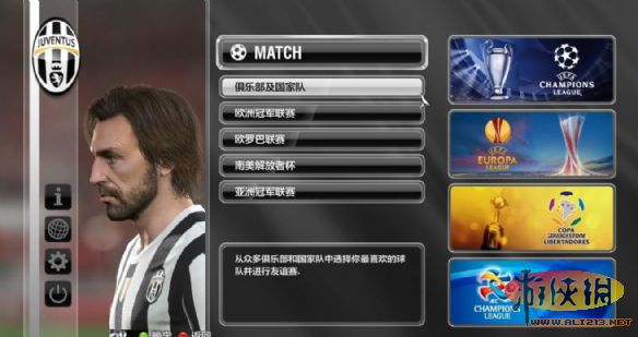 实况足球2014（Pro Evolution Soccer 2014）EPT简体中文汉化补丁v15.3.0