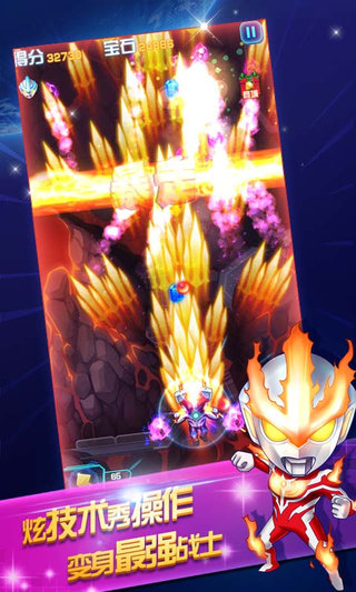 奥特曼打怪兽双人游戏正版