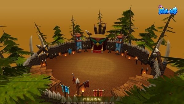 魔法哈奇手机版